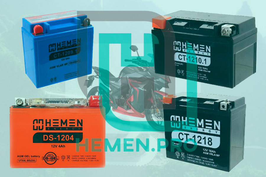 Продажа аккумуляторов Hemen ENERGY.