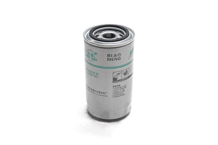 Фильтр топливный ХСМG LW500 860113017 (67771)